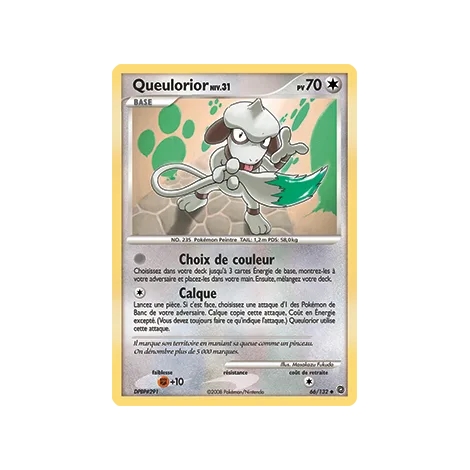 Queulorior 66/132 : Joyau Peu commune (Brillante) de l'extension Pokémon Diamant & Perle Merveilles Secrètes