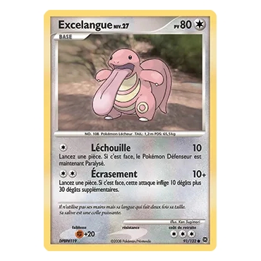 Découvrez Excelangue, carte Commune (Brillante) de la série Diamant & Perle Merveilles Secrètes