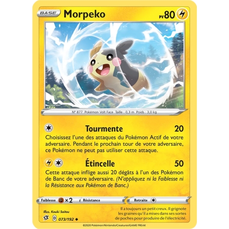 Morpeko 073/192 : Joyau Peu commune (Brillante) de l'extension Pokémon Épée et Bouclier Clash des Rebelles