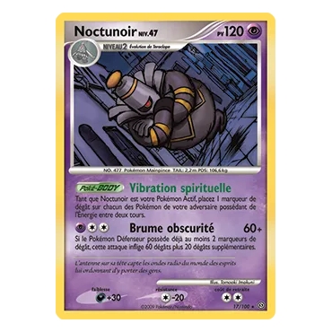 Carte Noctunoir - Rare (Brillante) de Pokémon Diamant & Perle Tempête 17/100