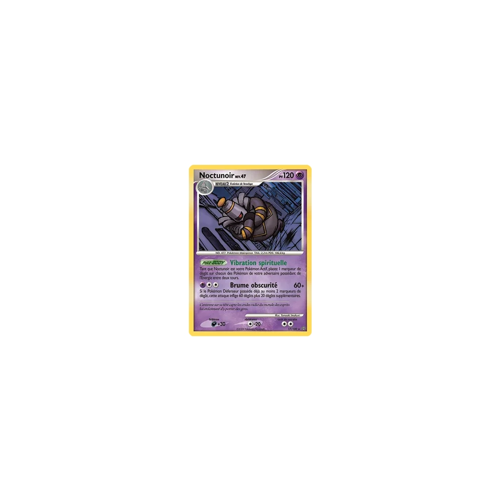 Carte Noctunoir - Rare (Brillante) de Pokémon Diamant & Perle Tempête 17/100