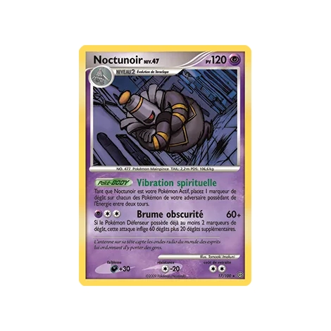 Carte Noctunoir - Rare (Brillante) de Pokémon Diamant & Perle Tempête 17/100