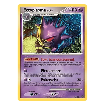 Découvrez Ectoplasma, carte Rare (Brillante) de la série Diamant & Perle Tempête