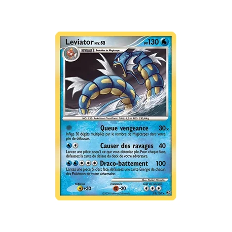 Leviator 19/100 : Joyau Rare (Brillante) de l'extension Pokémon Diamant & Perle Tempête