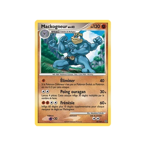 Mackogneur 20/100 : Joyau Rare (Brillante) de l'extension Pokémon Diamant & Perle Tempête