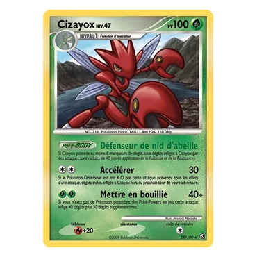 Carte Cizayox - Rare (Brillante) de Pokémon Diamant & Perle Tempête 25/100