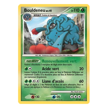 Carte Bouldeneu - Rare (Brillante) de Pokémon Diamant & Perle Tempête 29/100