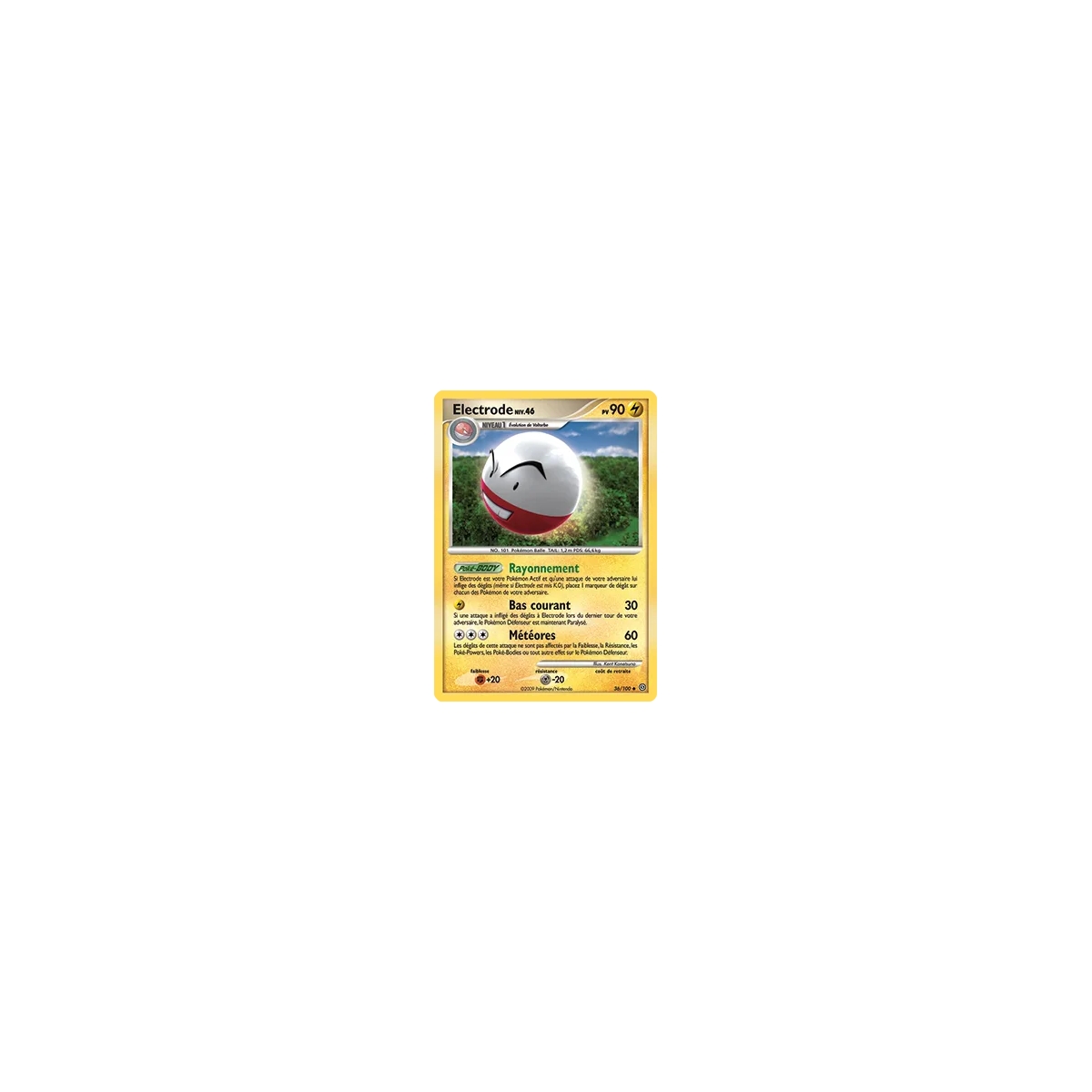 Electrode 36/100 : Joyau Peu commune (Brillante) de l'extension Pokémon Diamant & Perle Tempête