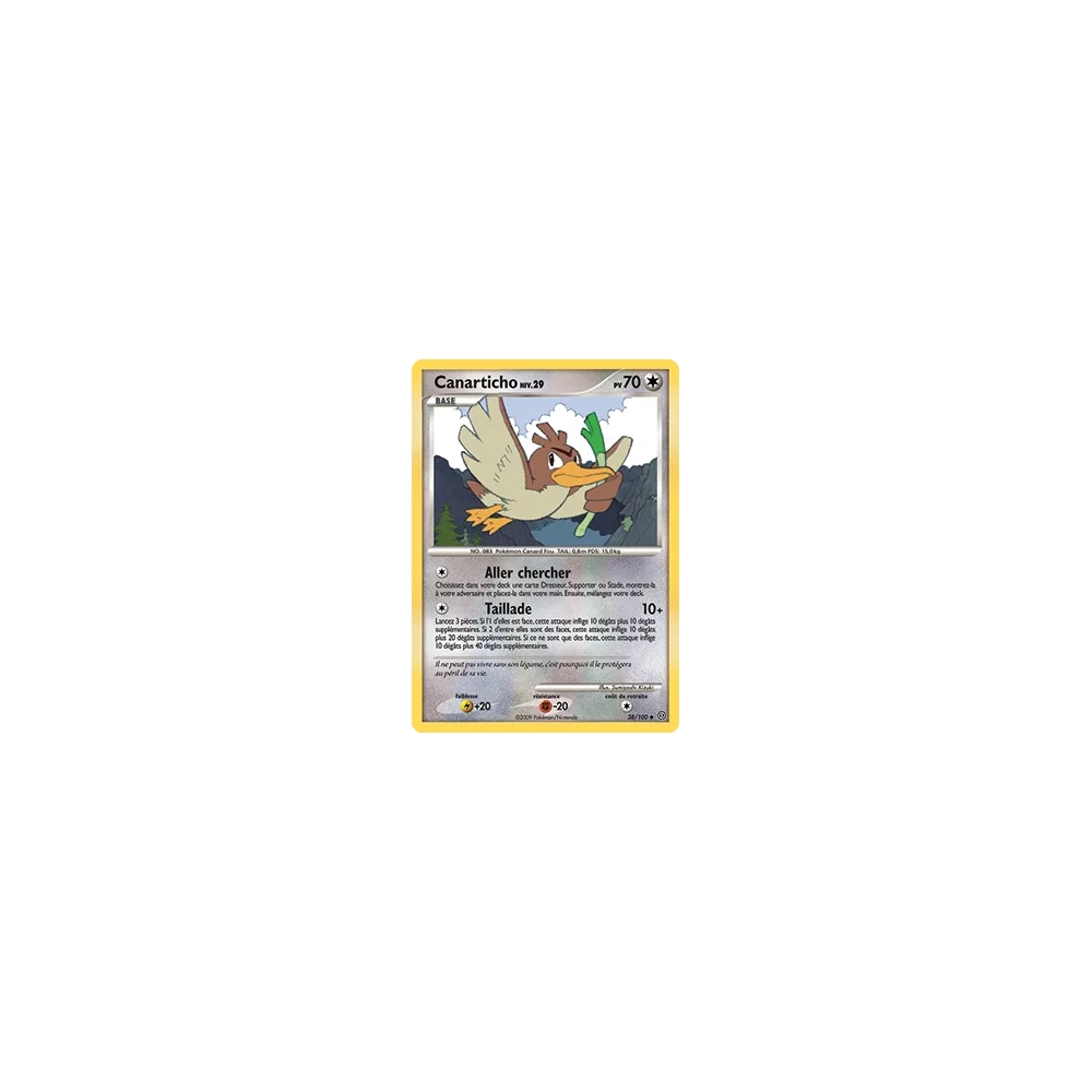 Carte Canarticho - Peu commune (Brillante) de Pokémon Diamant & Perle Tempête 38/100