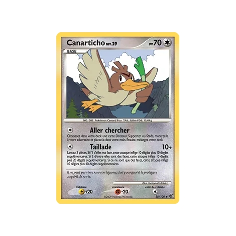 Carte Canarticho - Peu commune (Brillante) de Pokémon Diamant & Perle Tempête 38/100