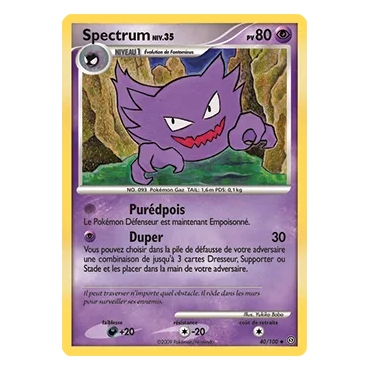 Spectrum 40/100 : Joyau Peu commune (Brillante) de l'extension Pokémon Diamant & Perle Tempête