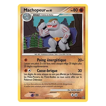 Carte Machopeur - Peu commune (Brillante) de Pokémon Diamant & Perle Tempête 41/100
