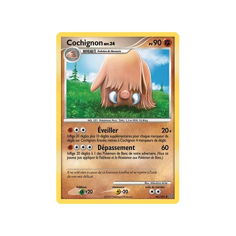 Carte Cochignon - Peu commune (Brillante) de Pokémon Diamant & Perle Tempête 46/100