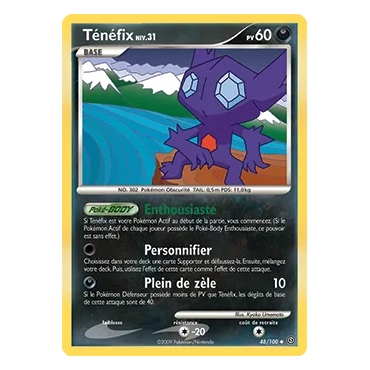Ténéfix 48/100 : Joyau Peu commune (Brillante) de l'extension Pokémon Diamant & Perle Tempête