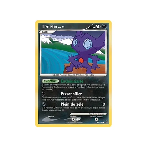 Ténéfix 48/100 : Joyau Peu commune (Brillante) de l'extension Pokémon Diamant & Perle Tempête