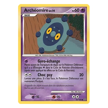 Carte Archéomire - Commune (Brillante) de Pokémon Diamant & Perle Tempête 55/100