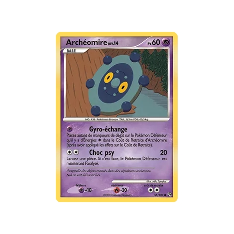 Carte Archéomire - Commune (Brillante) de Pokémon Diamant & Perle Tempête 55/100