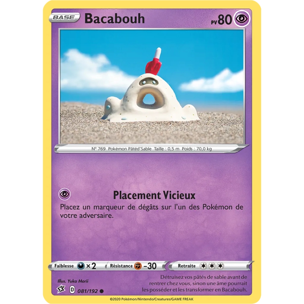 Bacabouh 081/192 : Joyau Commune (Brillante) de l'extension Pokémon Épée et Bouclier Clash des Rebelles