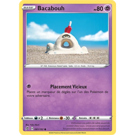 Bacabouh 081/192 : Joyau Commune (Brillante) de l'extension Pokémon Épée et Bouclier Clash des Rebelles