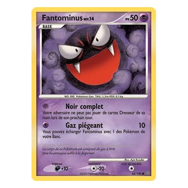 Carte Fantominus - Commune (Brillante) de Pokémon Diamant & Perle Tempête 62/100