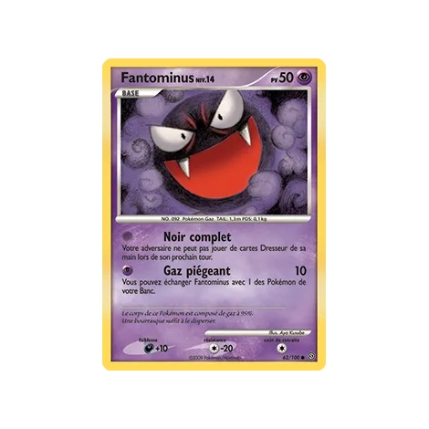 Carte Fantominus - Commune (Brillante) de Pokémon Diamant & Perle Tempête 62/100