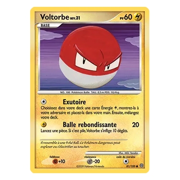 Voltorbe 81/100 : Joyau Commune (Brillante) de l'extension Pokémon Diamant & Perle Tempête