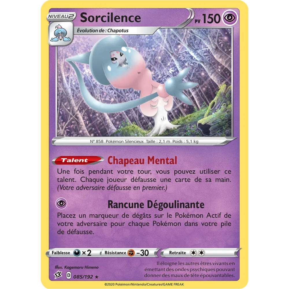 Sorcilence 085/192 : Joyau Holographique rare de l'extension Pokémon Épée et Bouclier Clash des Rebelles