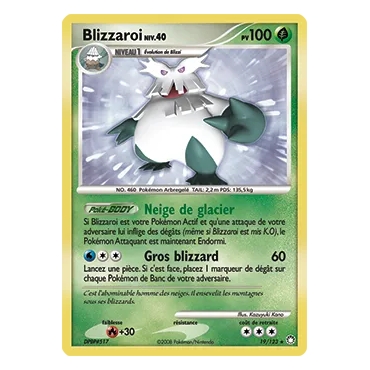 Blizzaroi 19/123 : Joyau Rare (Brillante) de l'extension Pokémon Diamant & Perle Trésors Mystérieux
