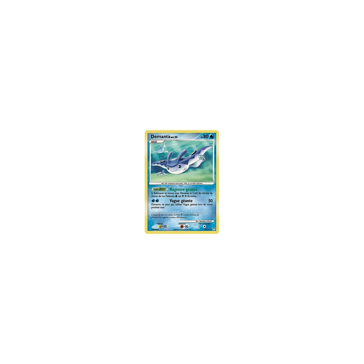 Demanta 29/123 : Joyau Rare (Brillante) de l'extension Pokémon Diamant & Perle Trésors Mystérieux