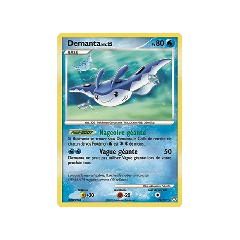 Demanta 29/123 : Joyau Rare (Brillante) de l'extension Pokémon Diamant & Perle Trésors Mystérieux