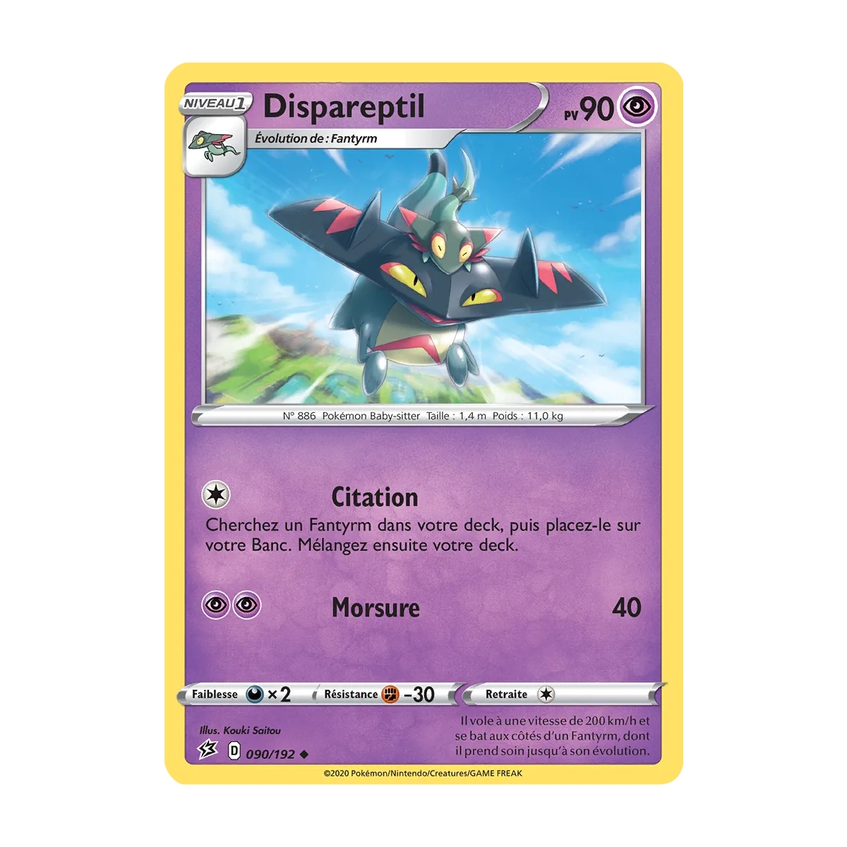 Carte Dispareptil - Peu commune (Brillante) de Pokémon Épée et Bouclier Clash des Rebelles 090/192