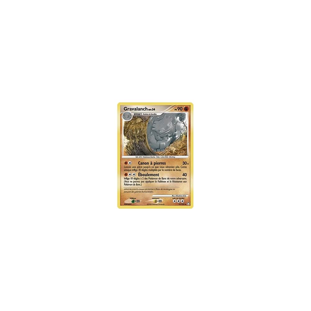 Carte Gravalanch - Peu commune (Brillante) de Pokémon Diamant & Perle Trésors Mystérieux 51/123