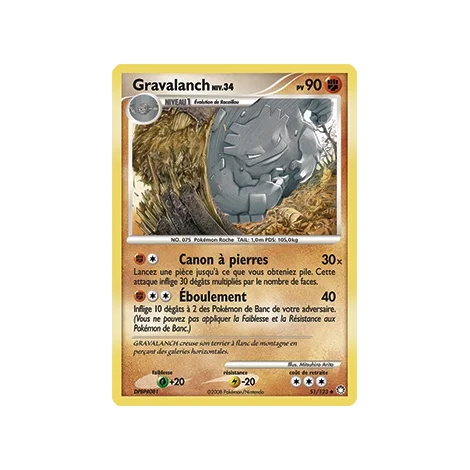 Carte Gravalanch - Peu commune (Brillante) de Pokémon Diamant & Perle Trésors Mystérieux 51/123