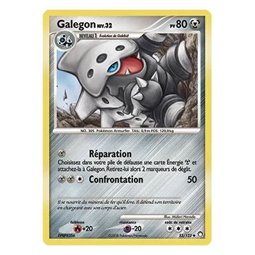 Galegon 53/123 : Joyau Peu commune (Brillante) de l'extension Pokémon Diamant & Perle Trésors Mystérieux