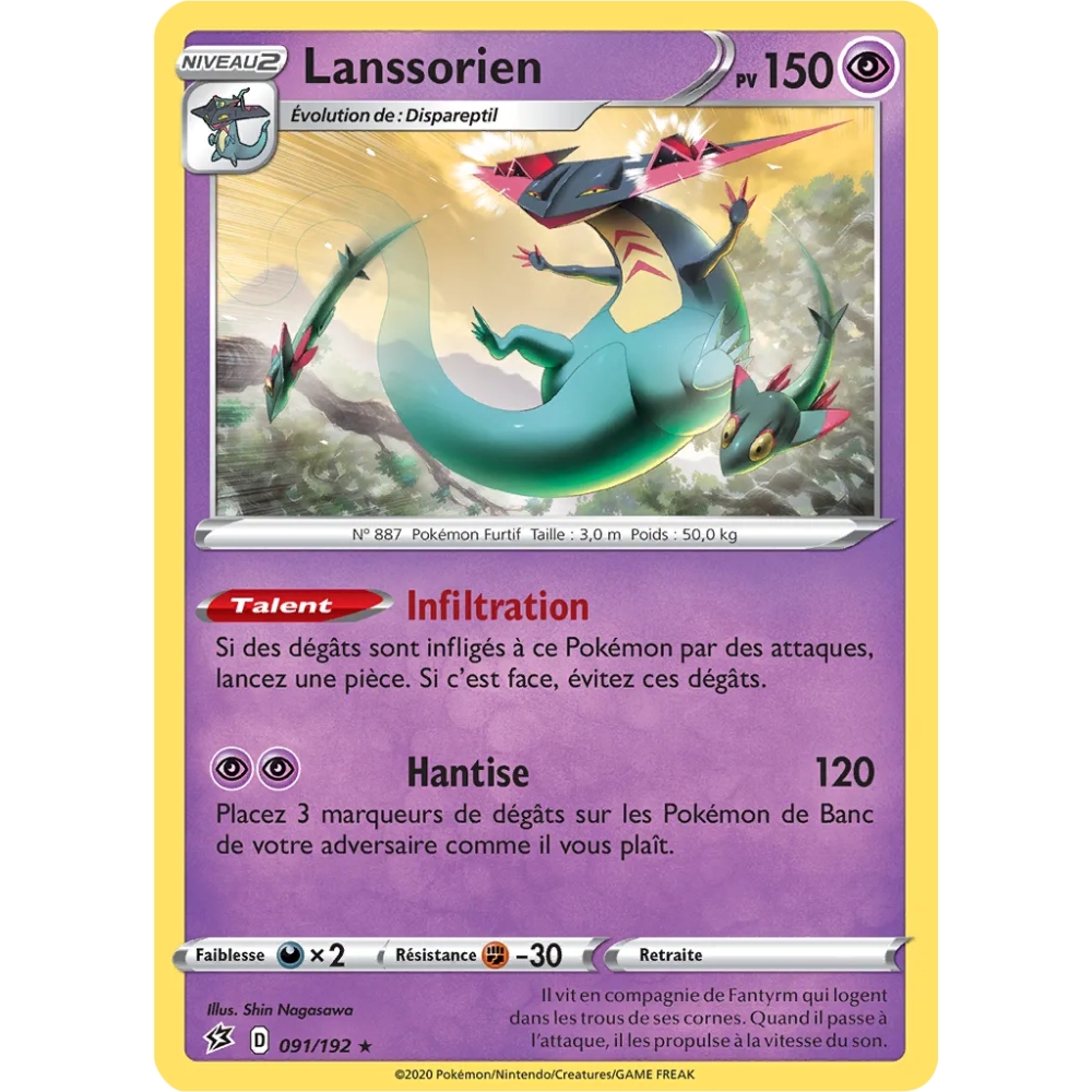 Lanssorien 091/192 : Joyau Holographique rare de l'extension Pokémon Épée et Bouclier Clash des Rebelles