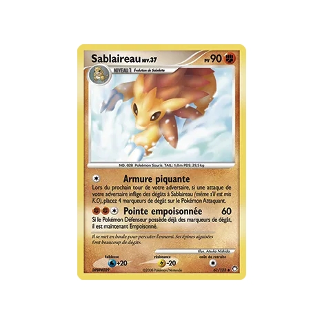 Sablaireau 61/123 : Joyau Peu commune (Brillante) de l'extension Pokémon Diamant & Perle Trésors Mystérieux