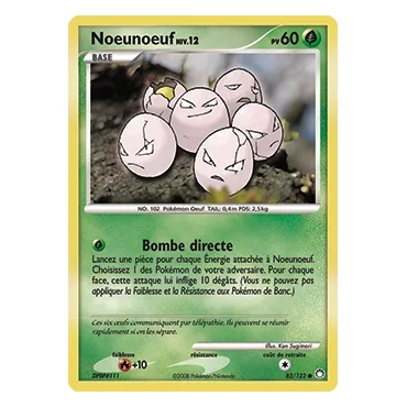 Noeunoeuf 82/123 : Joyau Commune (Brillante) de l'extension Pokémon Diamant & Perle Trésors Mystérieux