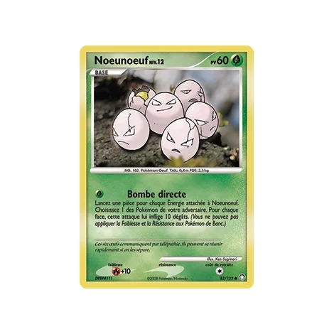 Noeunoeuf 82/123 : Joyau Commune (Brillante) de l'extension Pokémon Diamant & Perle Trésors Mystérieux