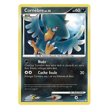 Découvrez Cornèbre, carte Commune (Brillante) de la série Diamant & Perle Trésors Mystérieux