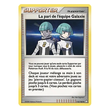 Découvrez La pari de l'équipe Galaxie, carte Peu commune (Brillante) de la série Diamant & Perle Trésors Mystérieux