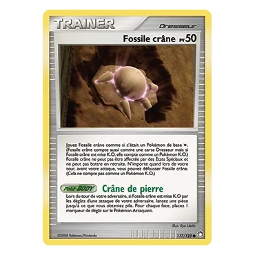 Carte Fossile crâne - Commune (Brillante) de Pokémon Diamant & Perle Trésors Mystérieux 117/123