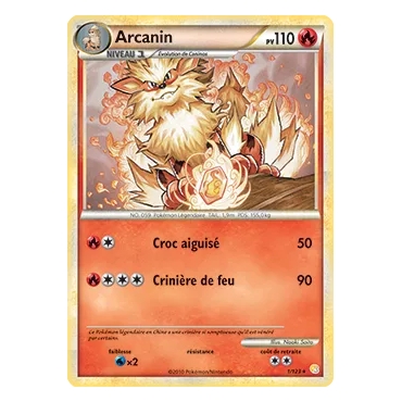 Carte Arcanin - Holographique rare de Pokémon HeartGold SoulSilver 1/123