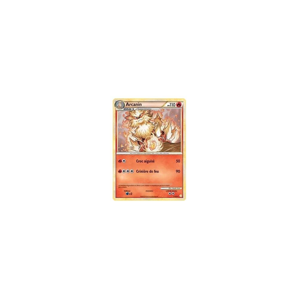 Carte Arcanin - Holographique rare de Pokémon HeartGold SoulSilver 1/123