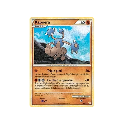 Découvrez Kapoera, carte Holographique rare de la série HeartGold SoulSilver