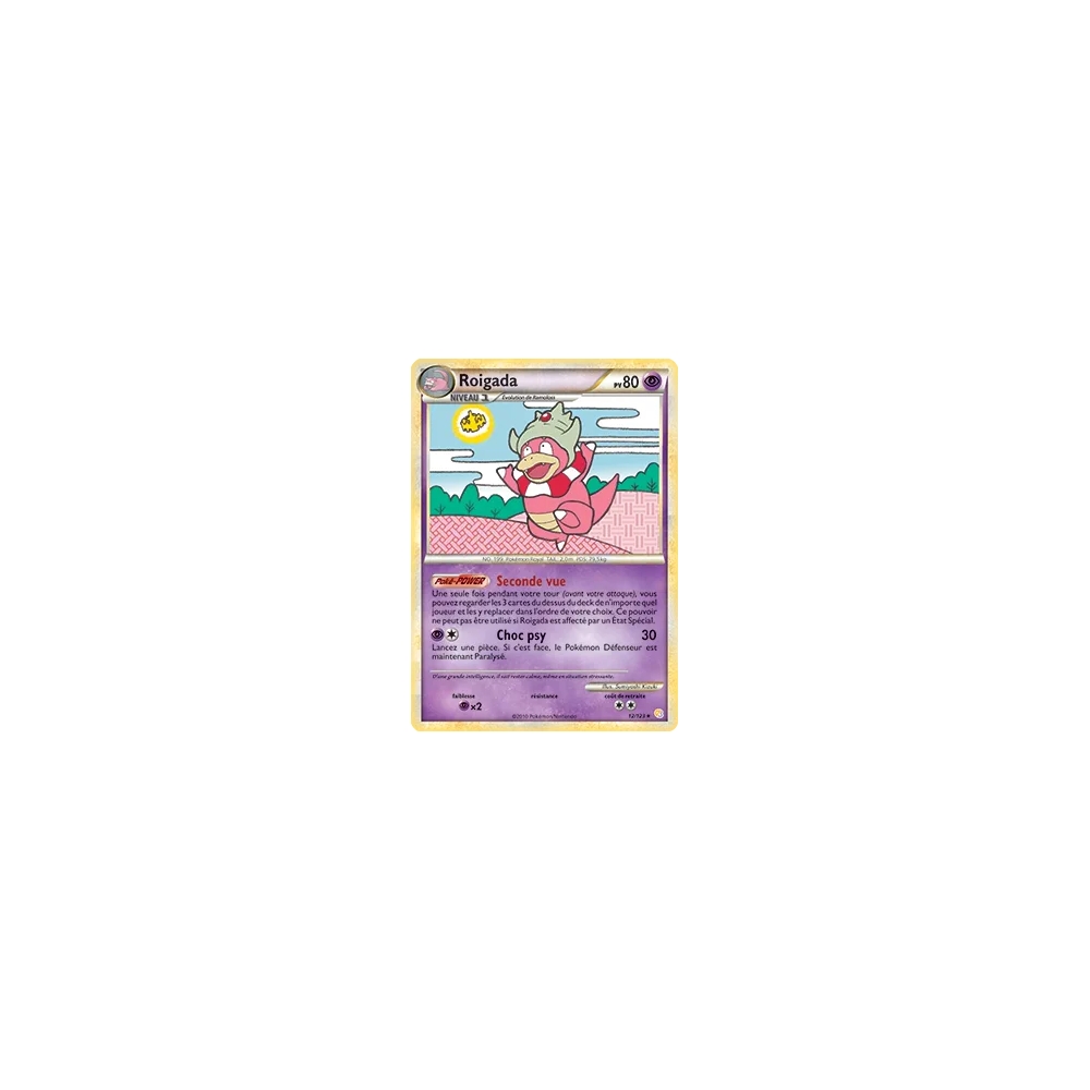 Découvrez Roigada, carte Holographique rare de la série HeartGold SoulSilver