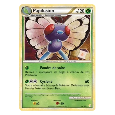 Carte Papilusion - Rare (Brillante) de Pokémon HeartGold SoulSilver 16/123