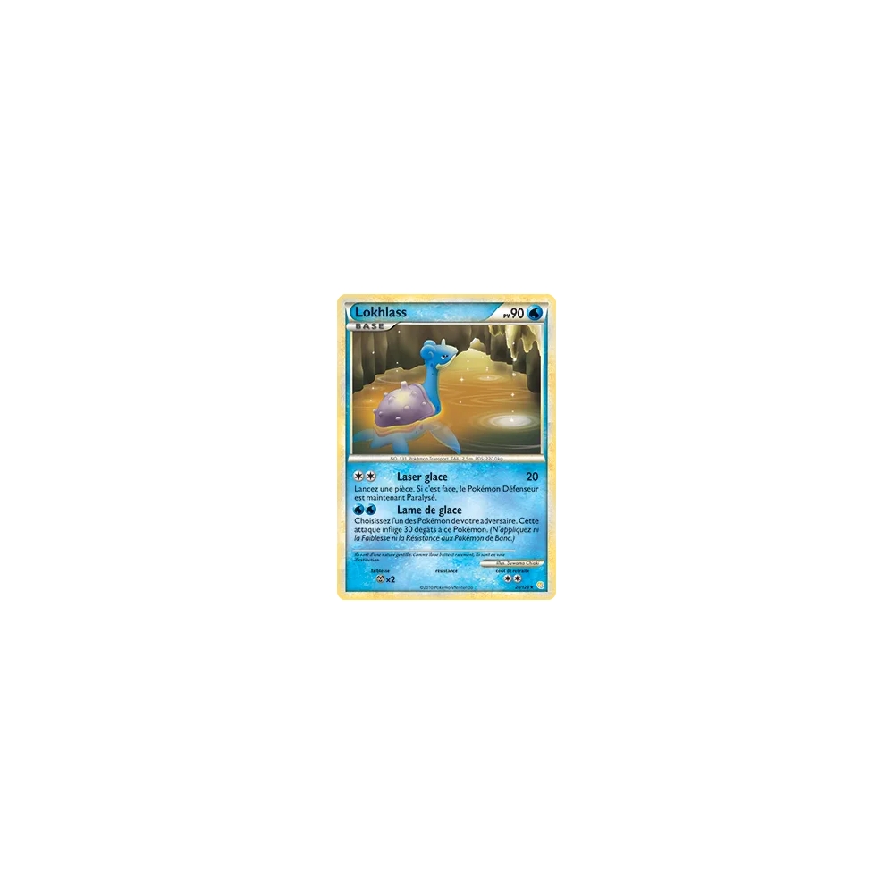 Découvrez Lokhlass, carte Rare (Brillante) de la série HeartGold SoulSilver