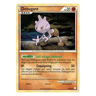 Debugant 33/123 : Joyau Rare (Brillante) de l'extension Pokémon HeartGold SoulSilver