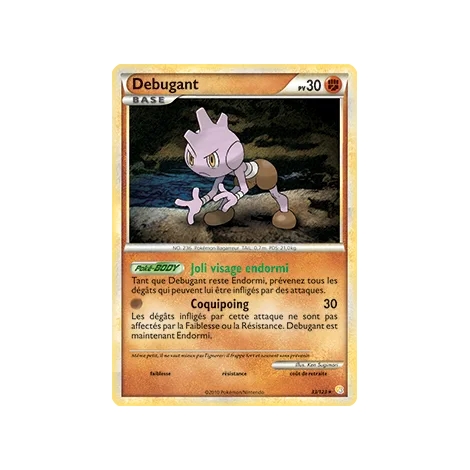 Debugant 33/123 : Joyau Rare (Brillante) de l'extension Pokémon HeartGold SoulSilver