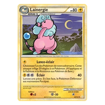 Carte Lainergie - Peu commune (Brillante) de Pokémon HeartGold SoulSilver 42/123